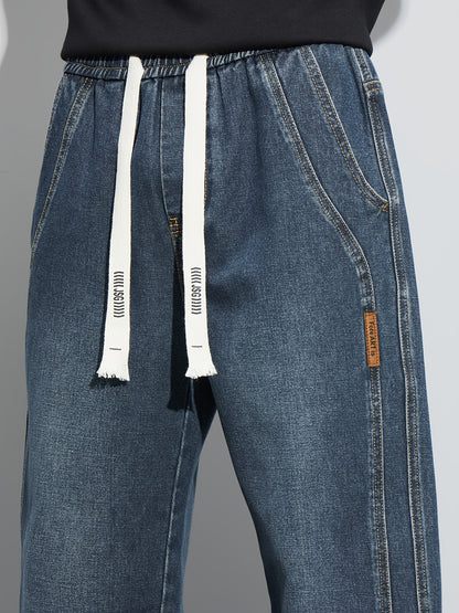 Geng Yuan Shi Selected Item, Loose Jeans